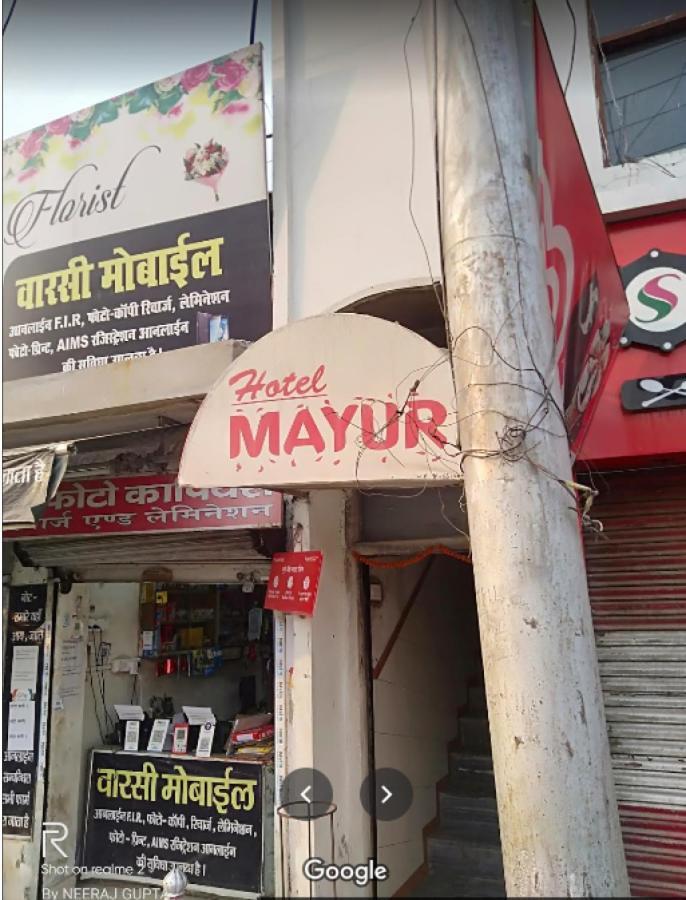 Hotel Mayur Gorakhpur Exterior foto